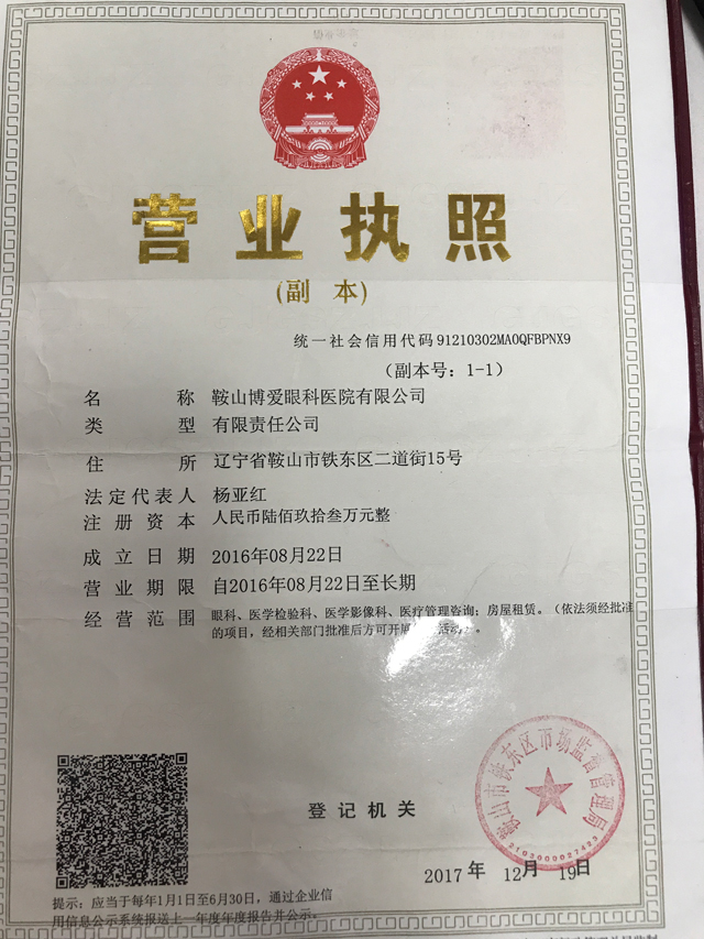 關(guān)于我們(圖1) 關(guān)于我們(圖1)